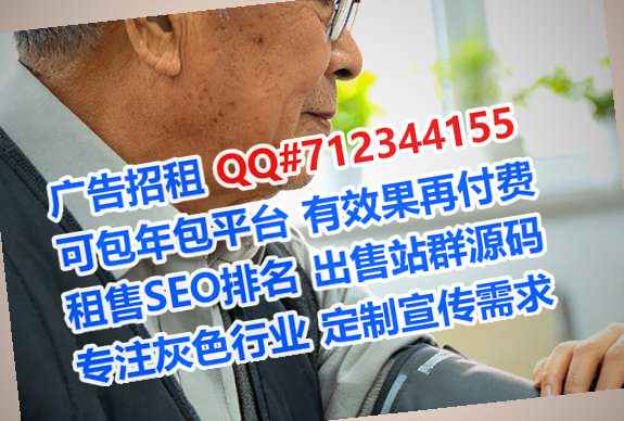 慈溪借卵子桥梁经营部
